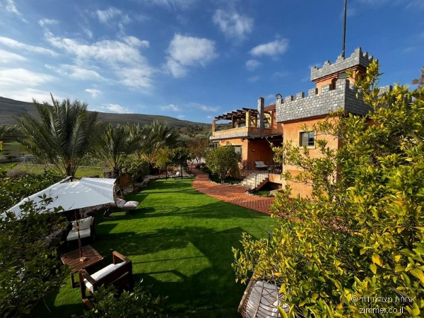 אחוזת מצודת דוד